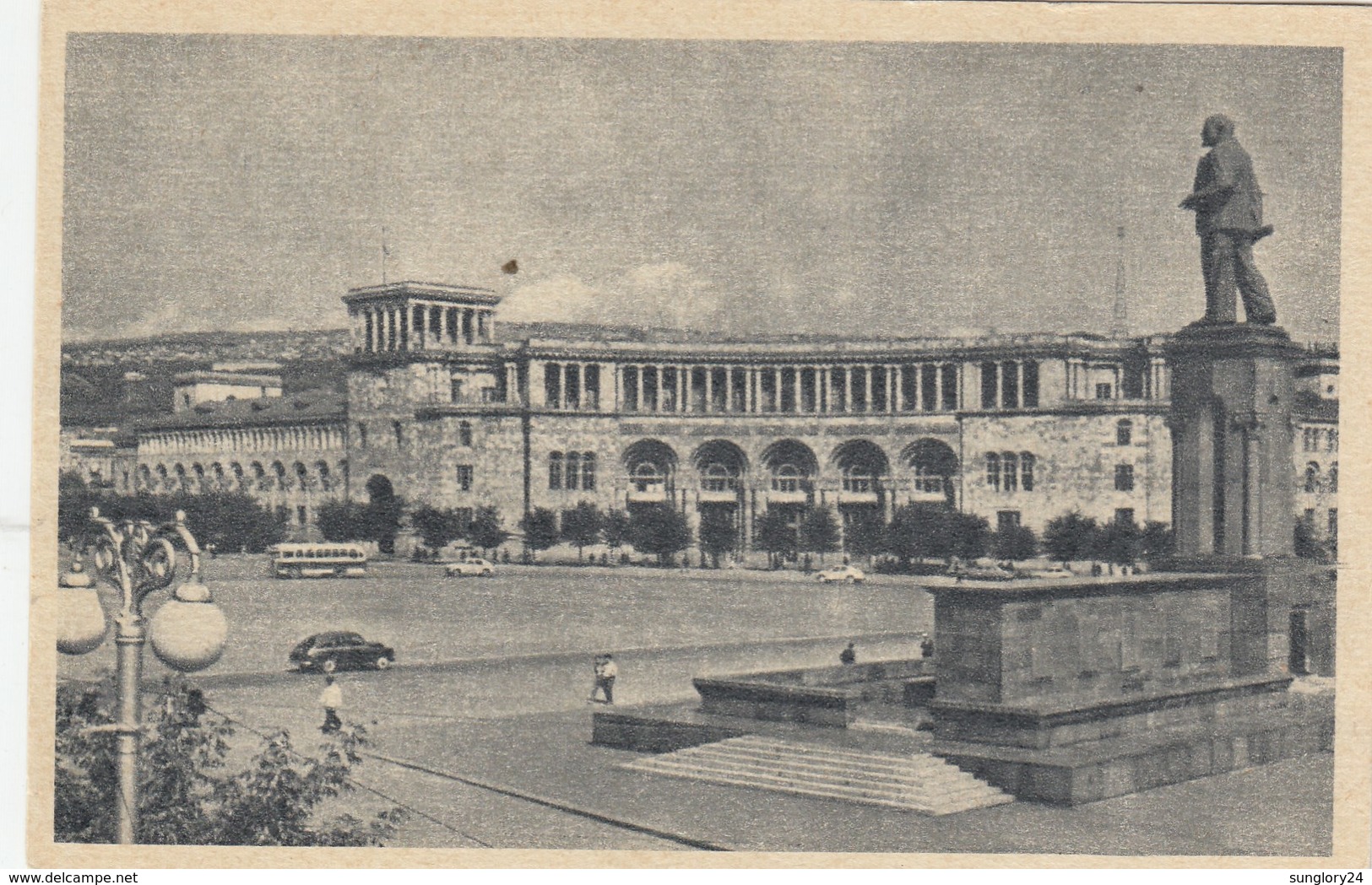 Armenia. Yerevan. Lenin Square. Monument. Publishing House Tallinn. *** - Armenia