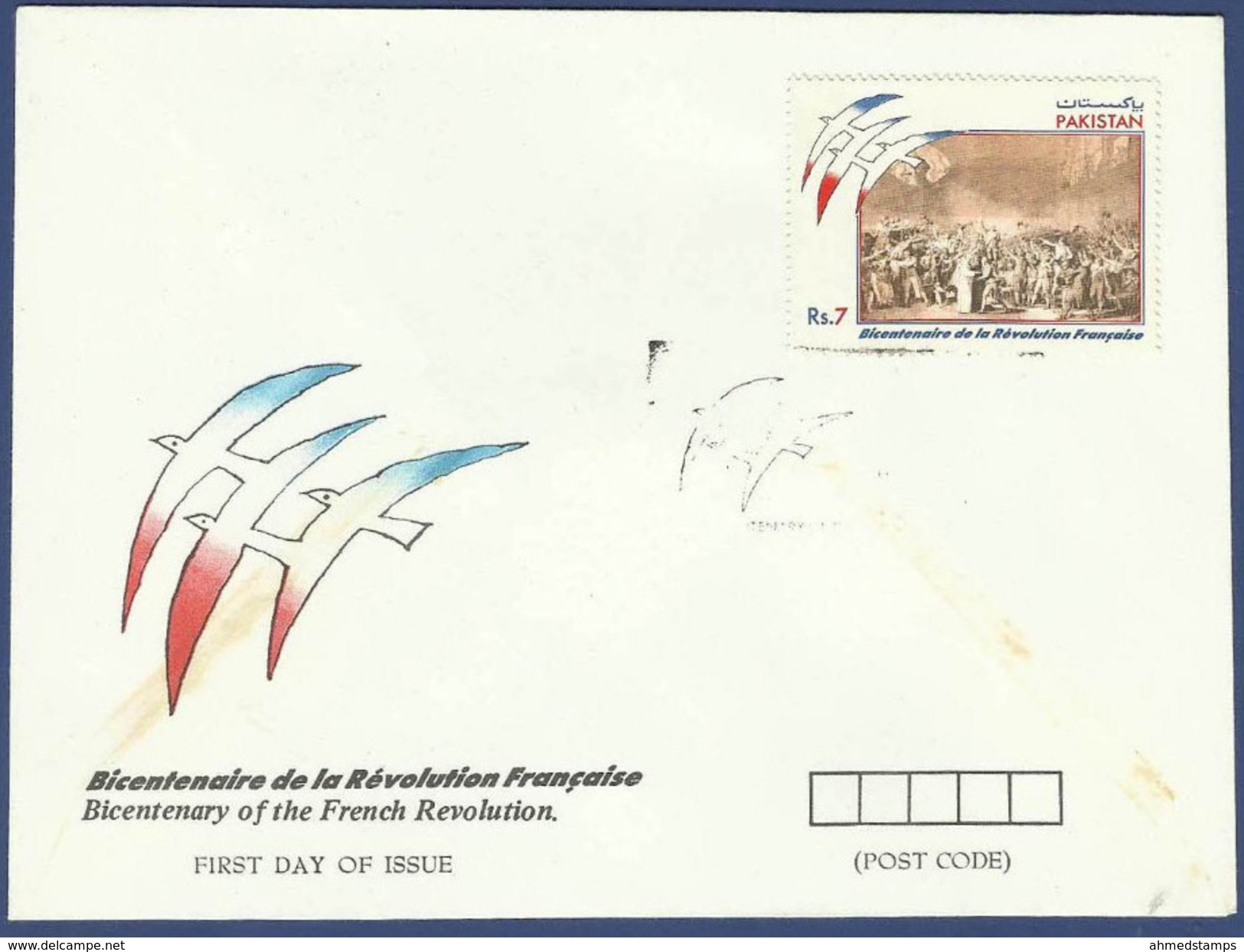 PAKISTAN 1989 MNH FIRST DAY COVER FDC BICENTENARY FRENCH REVOLUTION - Pakistan