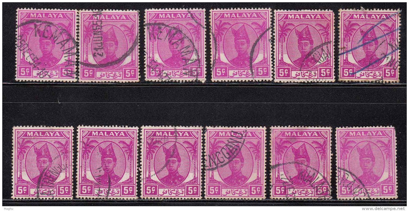 5c X 12 Used 1949 - 1952 , Shades Varities. Trengganu Malaya - Trengganu