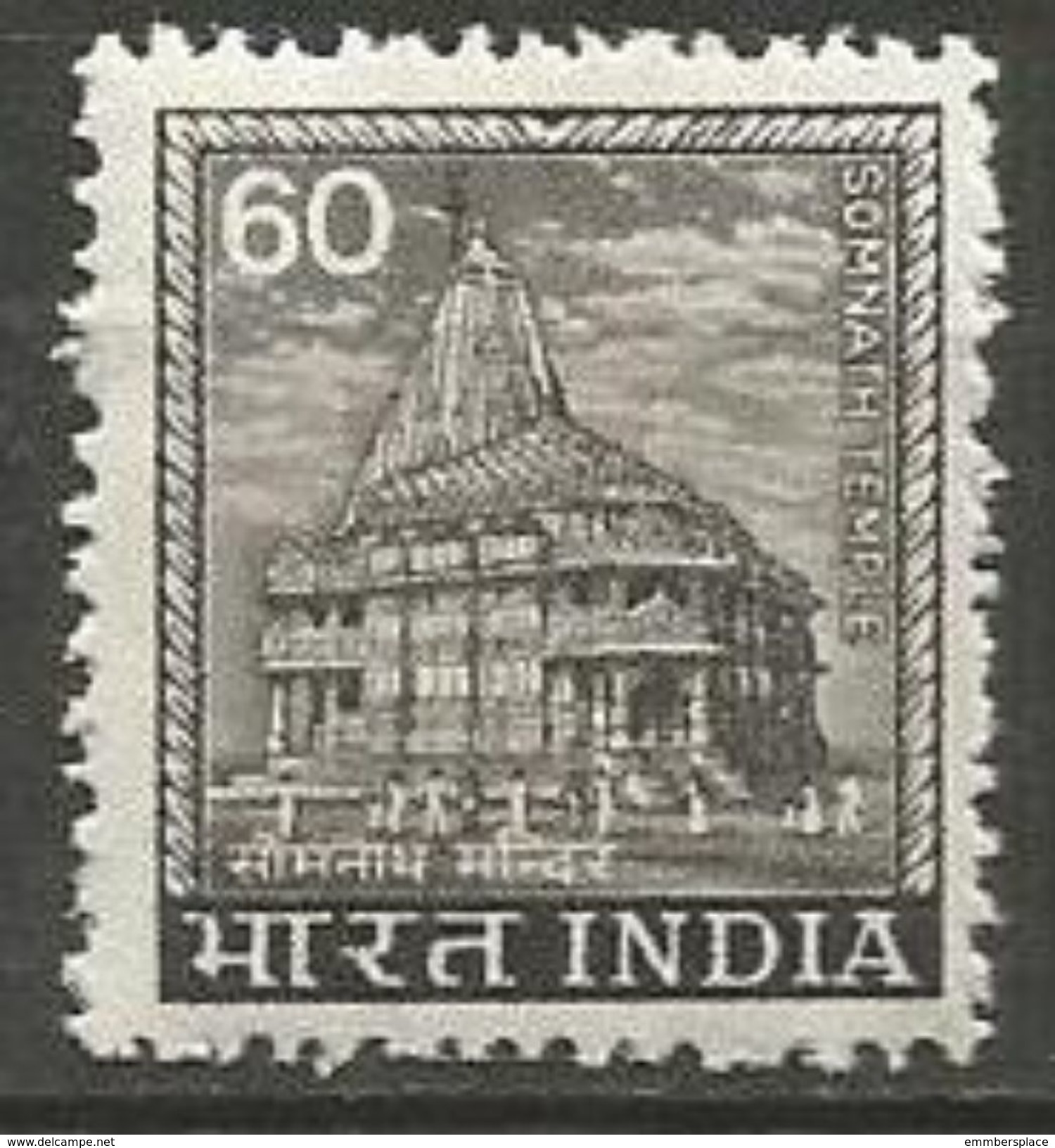 India  - 1976 Temple 60p MNH **   SG 734  Sc 680 - Ungebraucht