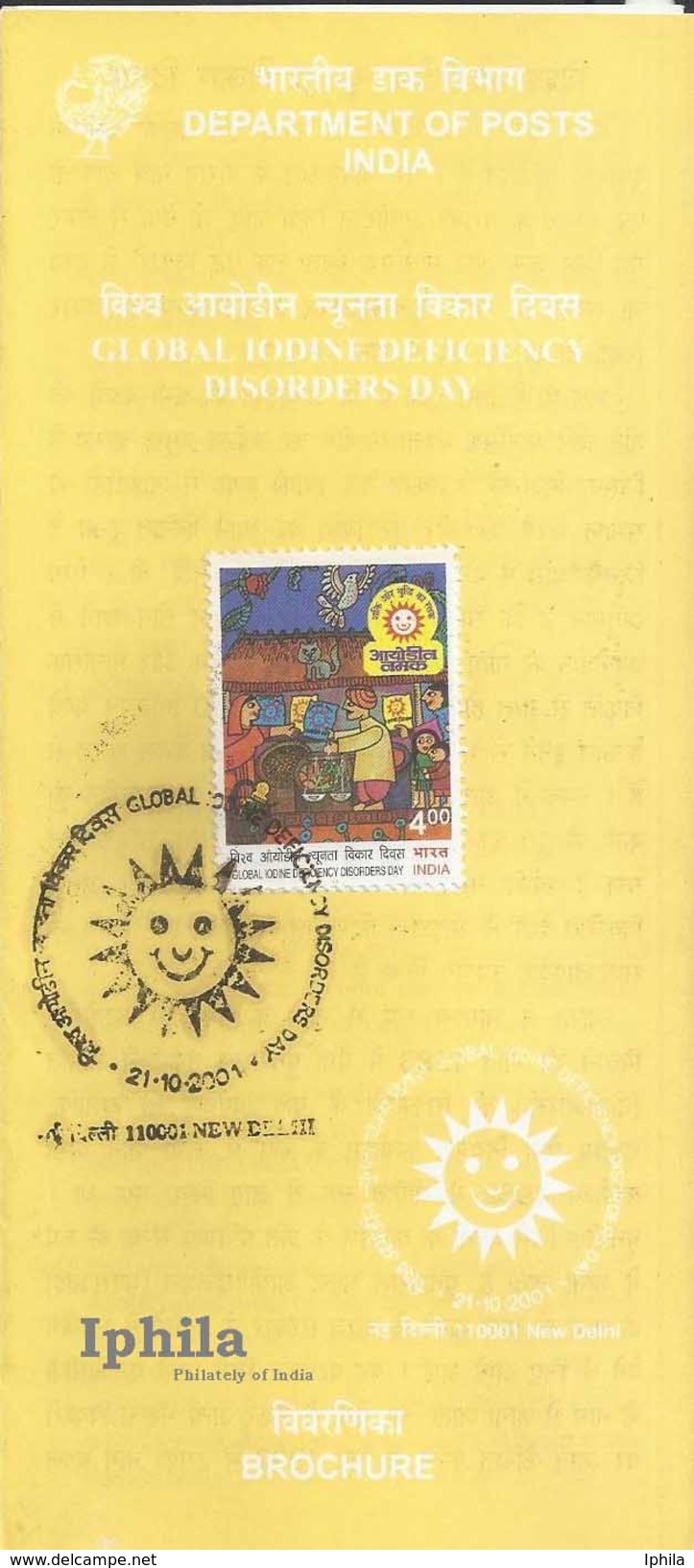 Iodine Deficiency Disorder Stamped Foldr 2001 Disease Health Medicine Medical Inde Indian Libra Law Scales Justice Waage - Ziekte