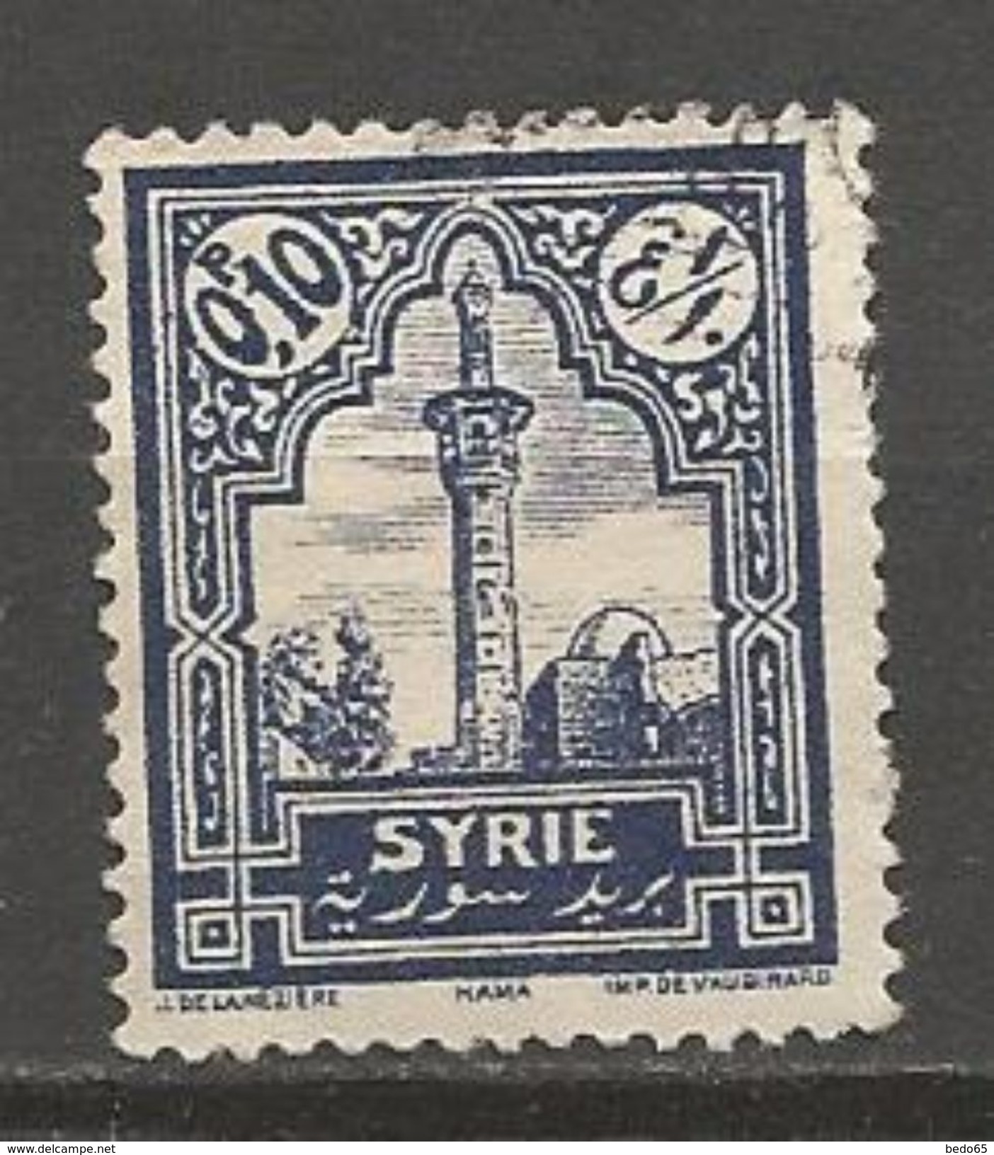 SYRIE N° 154 OBL - Unused Stamps