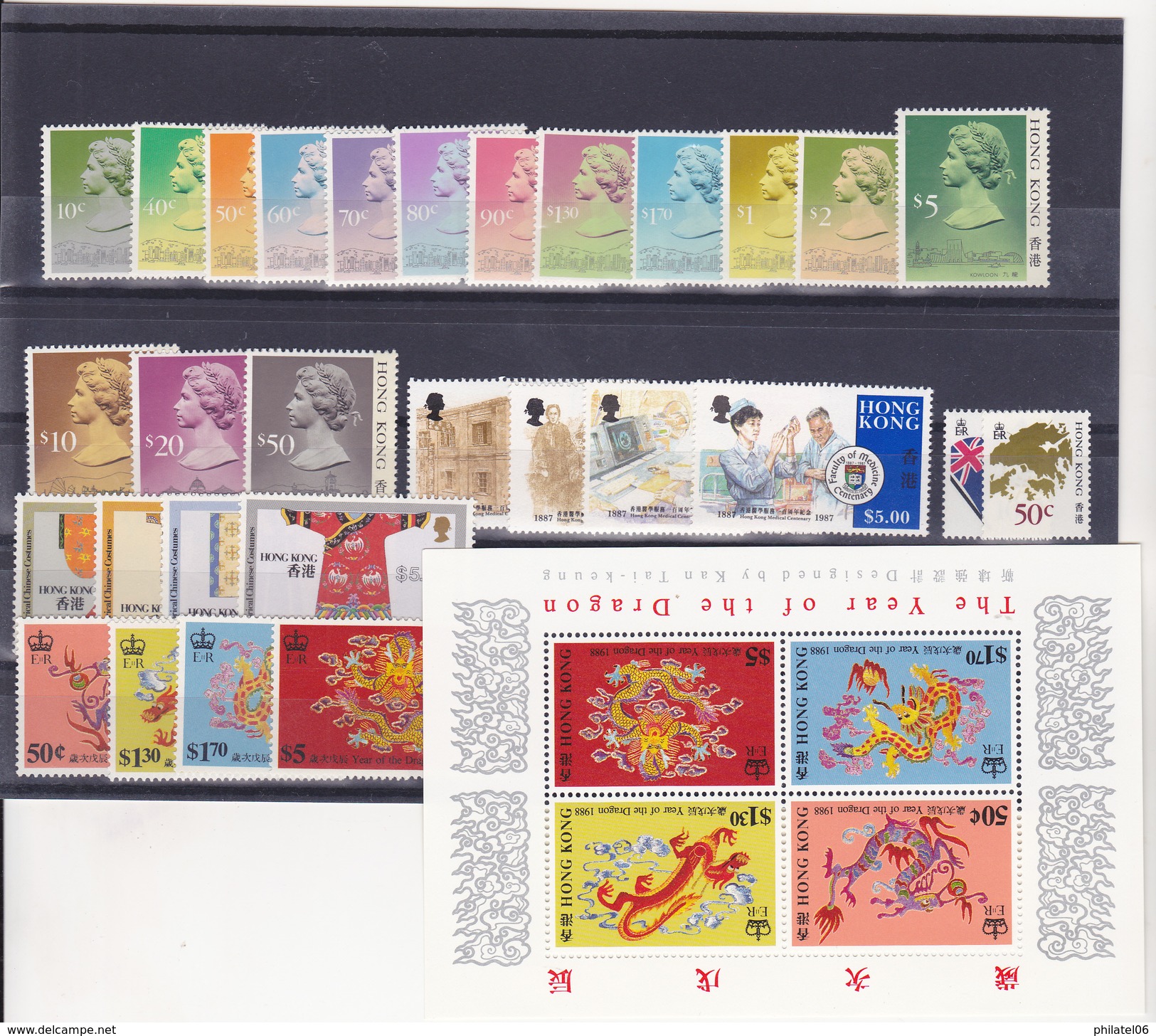 HONG KONG  MNH**  YVERT 151 EUROS - Neufs