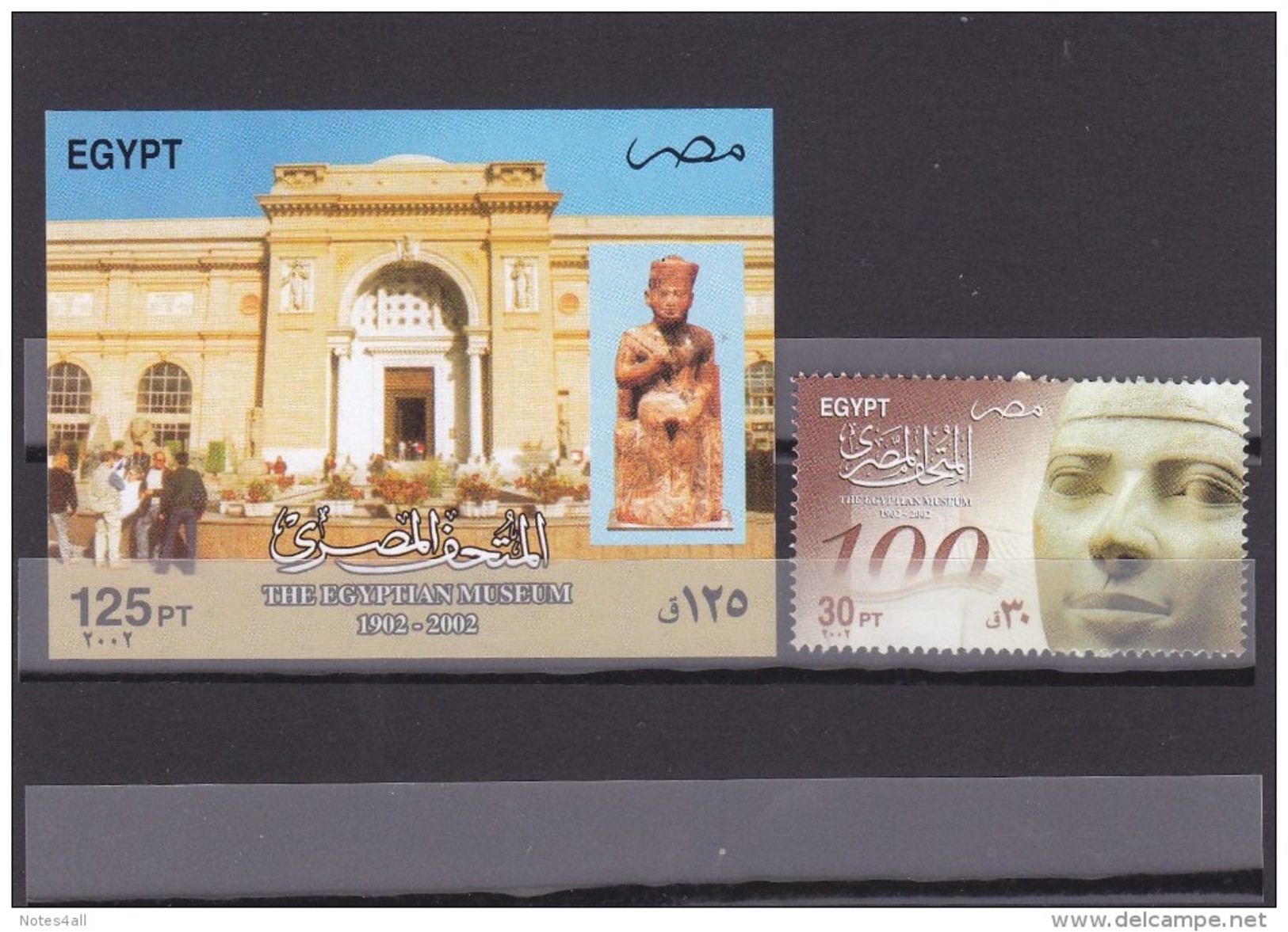 Stamps EGYPT 2002 SC-1833 1834 EGYPTIAN MUSEUM  MNH  */* - Ungebraucht