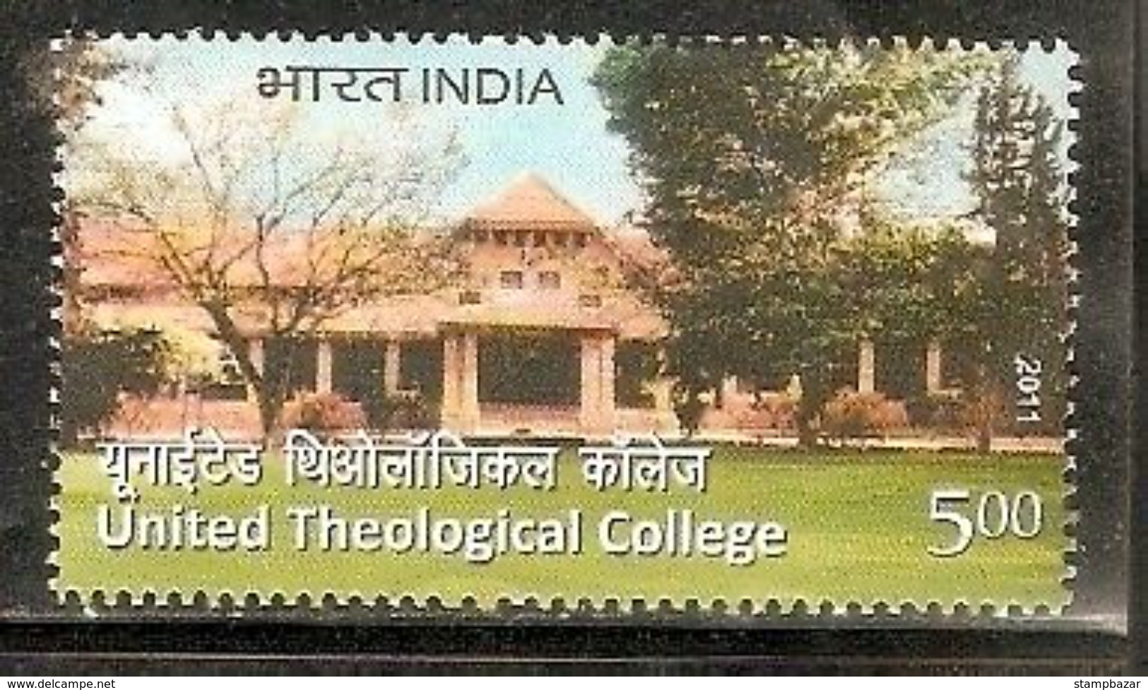 India  2011 Inde Indien Centenary United Theological College Bangalore Stamp 1v MNH - Unused Stamps