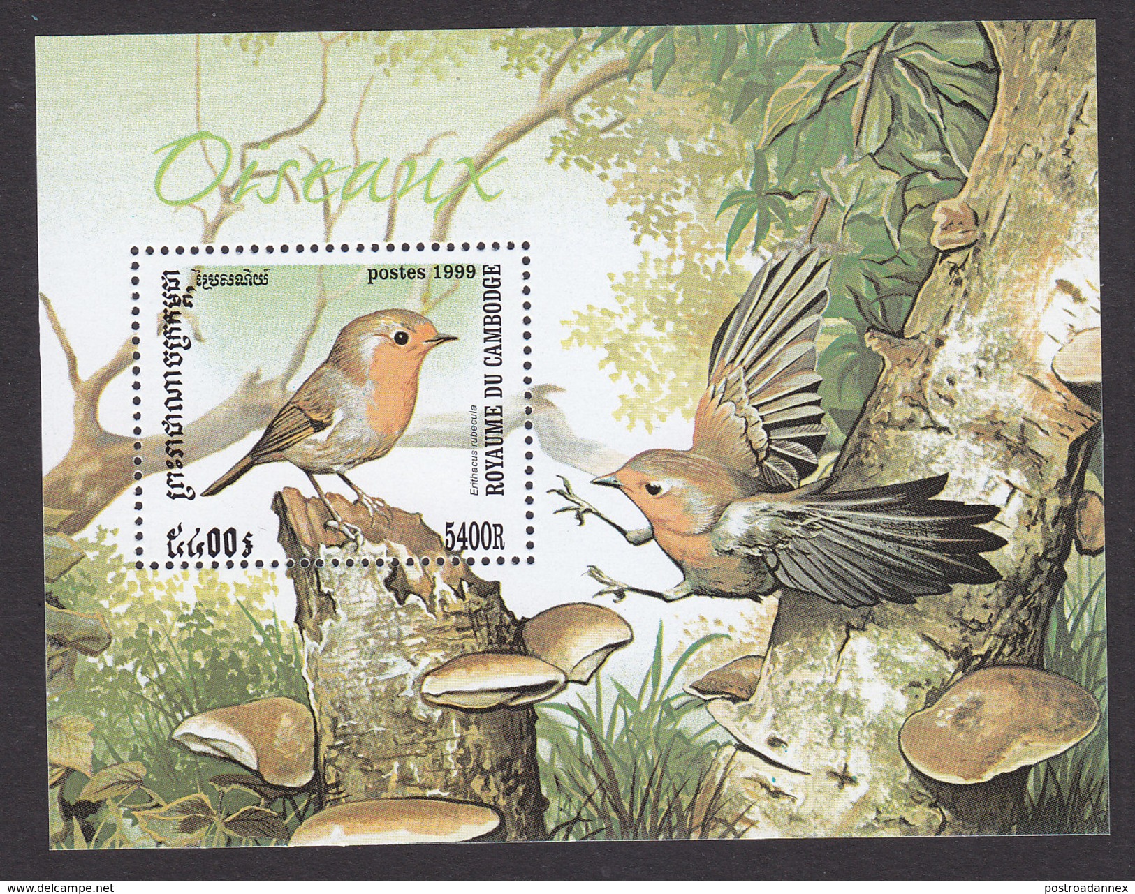 Cambodia, Scott #1902, Mint Hinged, Birds, Issued 1999 - Cambodia