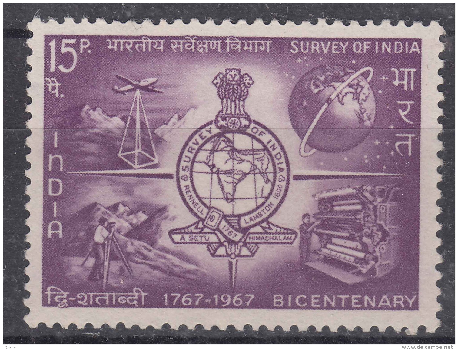 India 1967 Mi#426 Mint Never Hinged - Nuevos