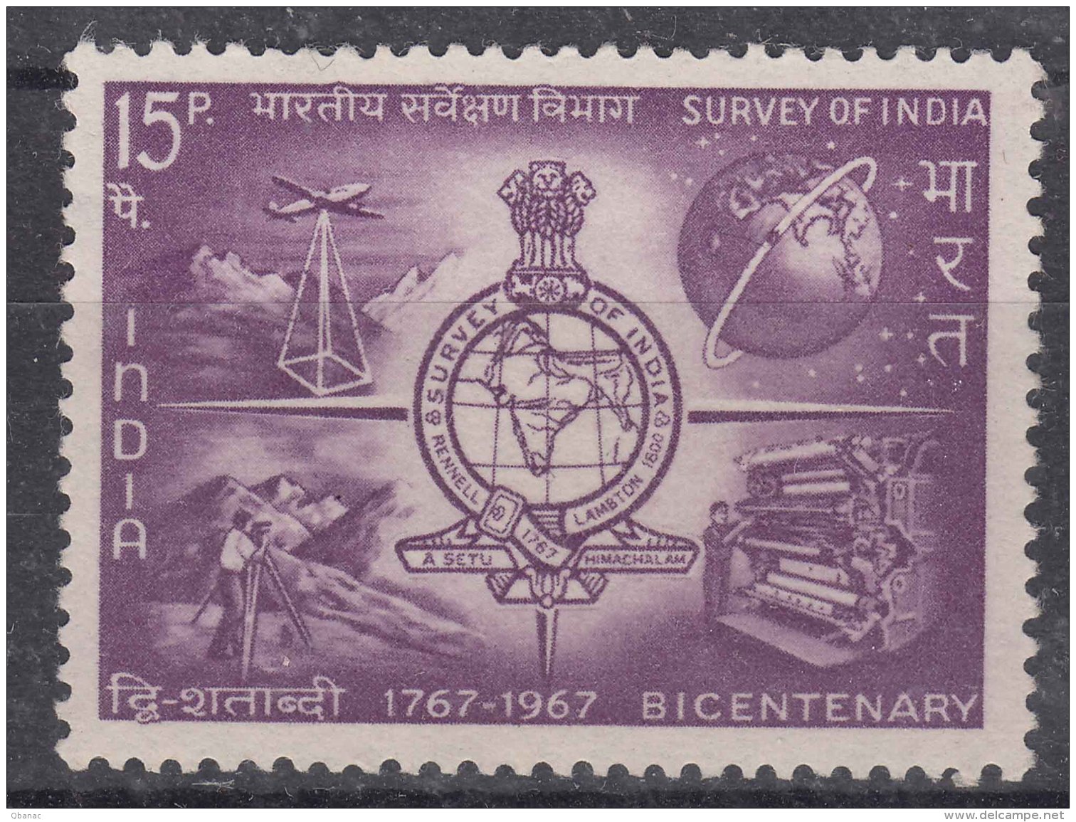 India 1967 Mi#426 Mint Never Hinged - Neufs