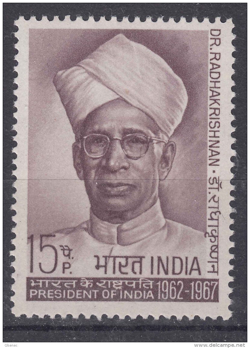 India 1967 Mi#431 Mint Never Hinged - Unused Stamps