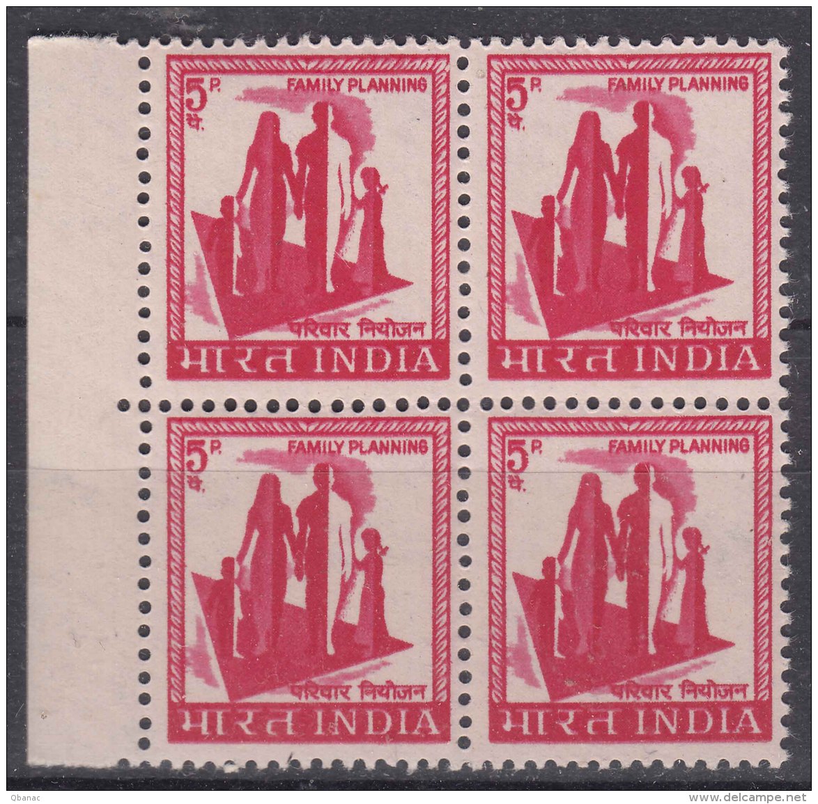 India 1967 Mi#435 Mint Never Hinged Block Of Four - Neufs