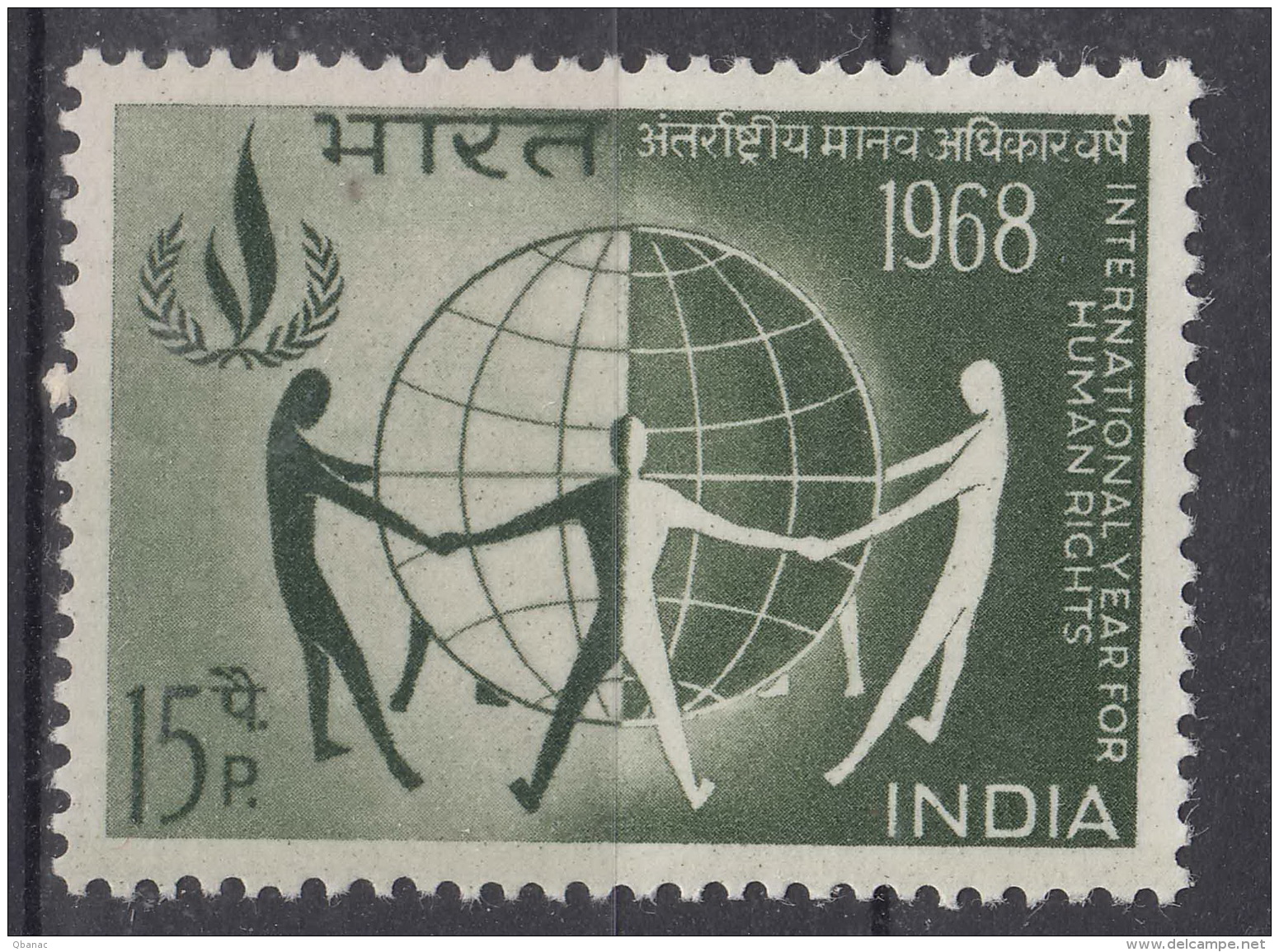 India 1968 Mi#443 Mint Never Hinged - Ungebraucht