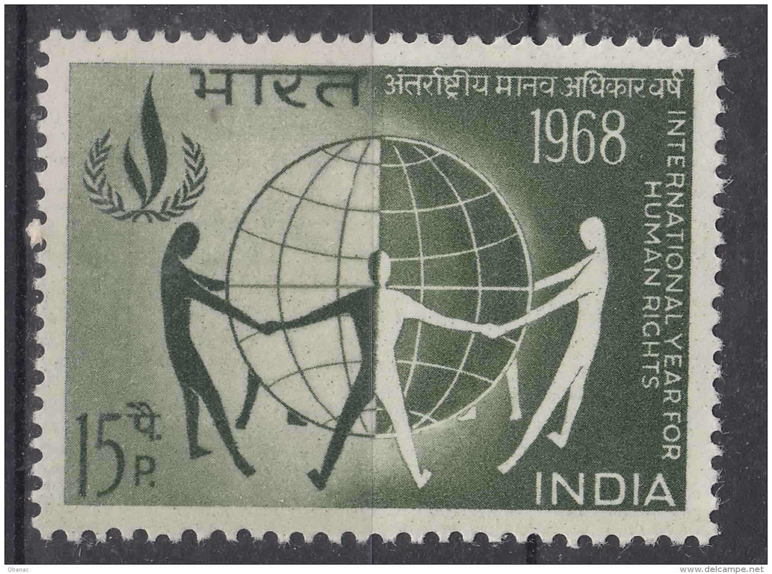 India 1968 Mi#443 Mint Never Hinged - Neufs