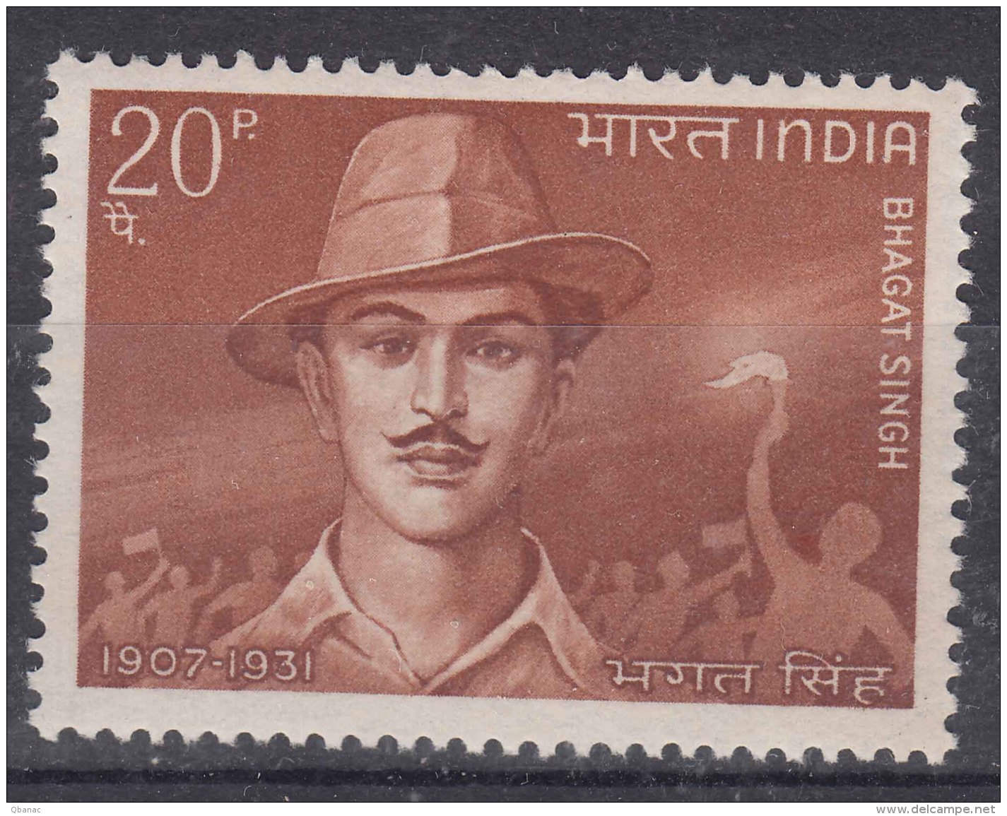 India 1968 Mi#457 Mint Never Hinged - Ongebruikt