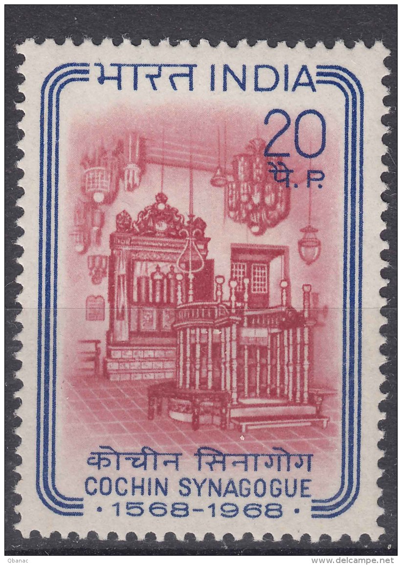 India 1968 Mi#462 Mint Never Hinged - Ongebruikt