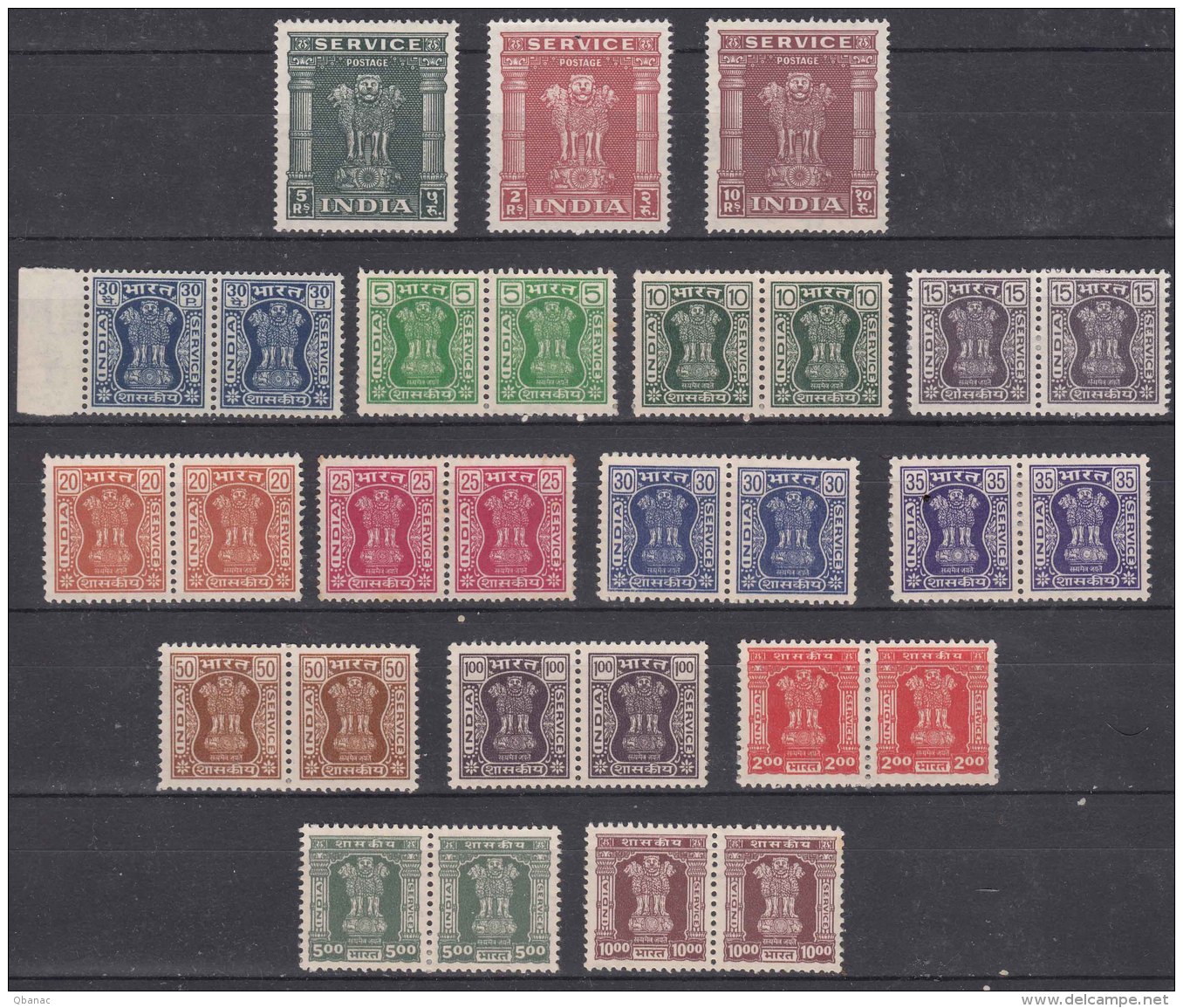 India Porto Postage Due, Dienstmarken Lot, Mixed Mint Never Hinged With Gum Or Without Gum - Francobolli Di Servizio