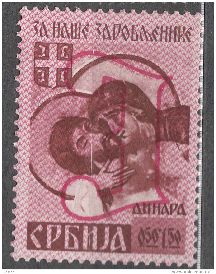 Germany Occupation Of Serbia - Serbien 1941 Mi#54 III Mint Hinged - Occupation 1938-45