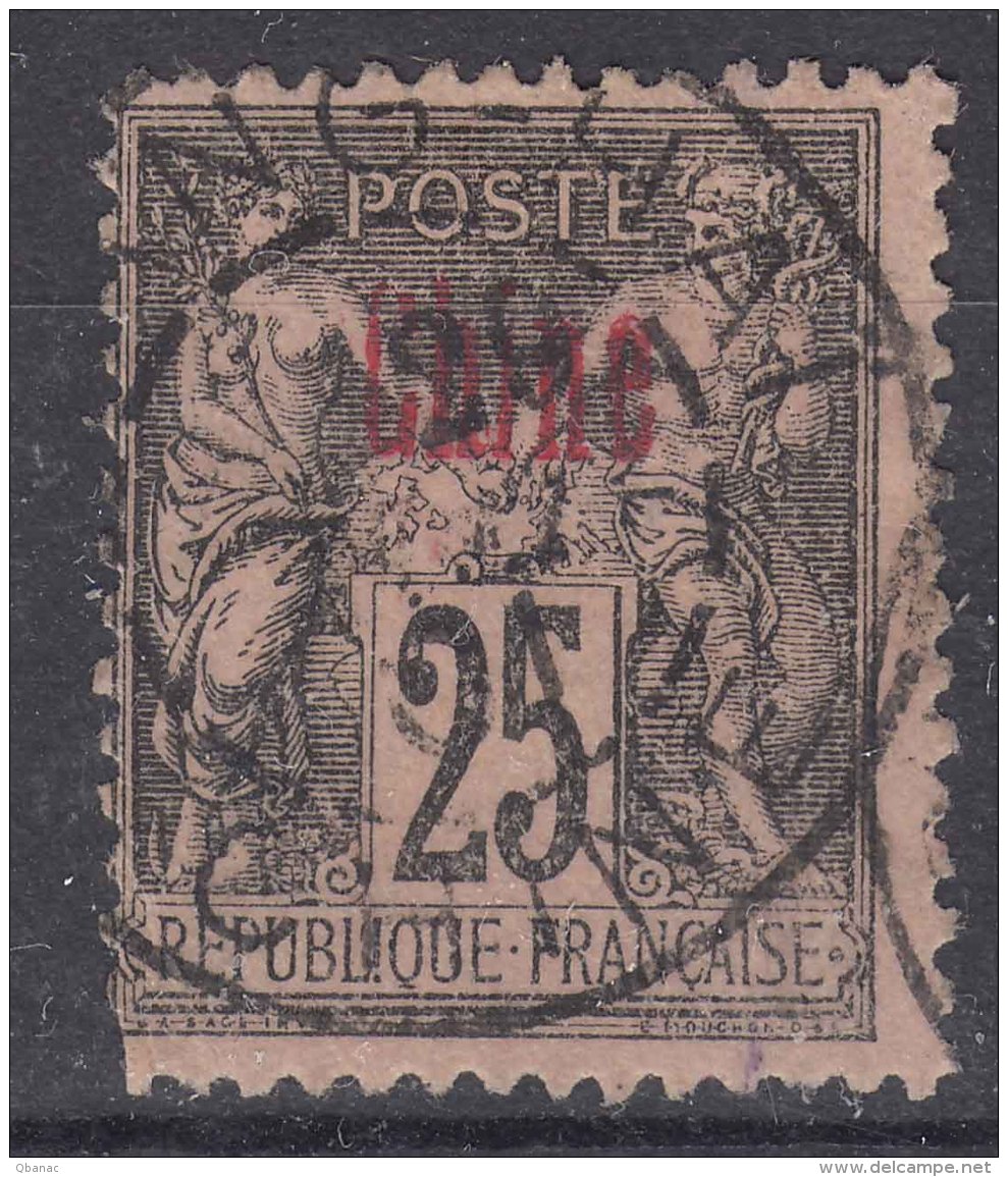 China Chine 1894 Yvert#8 Used - Gebruikt