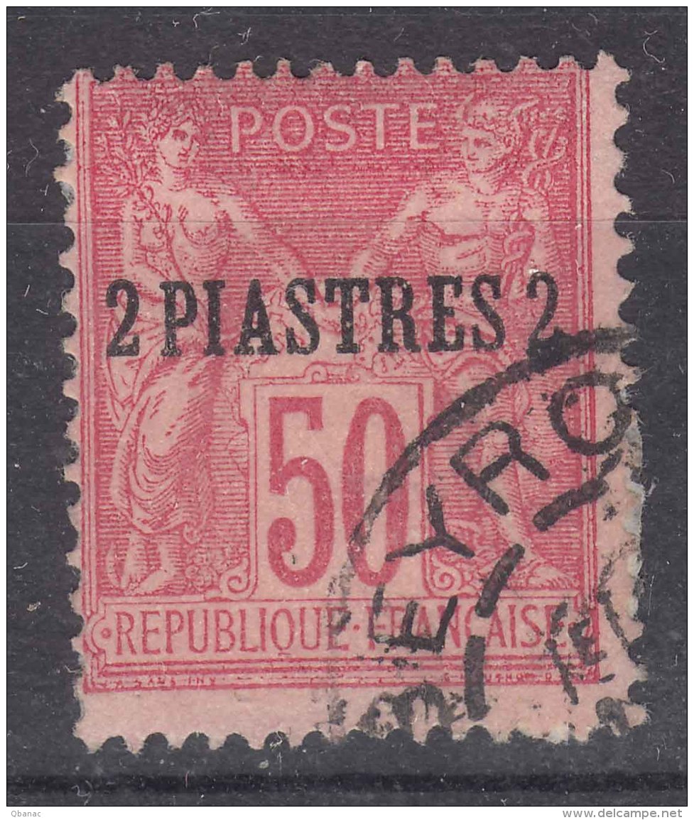 Levant 1885 Yvert#5 Used - Used Stamps