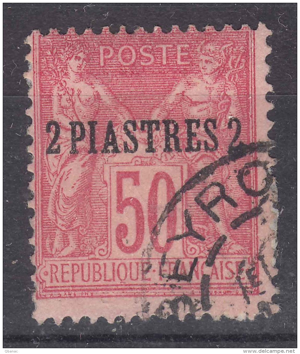 Levant 1885 Yvert#5 Used - Oblitérés