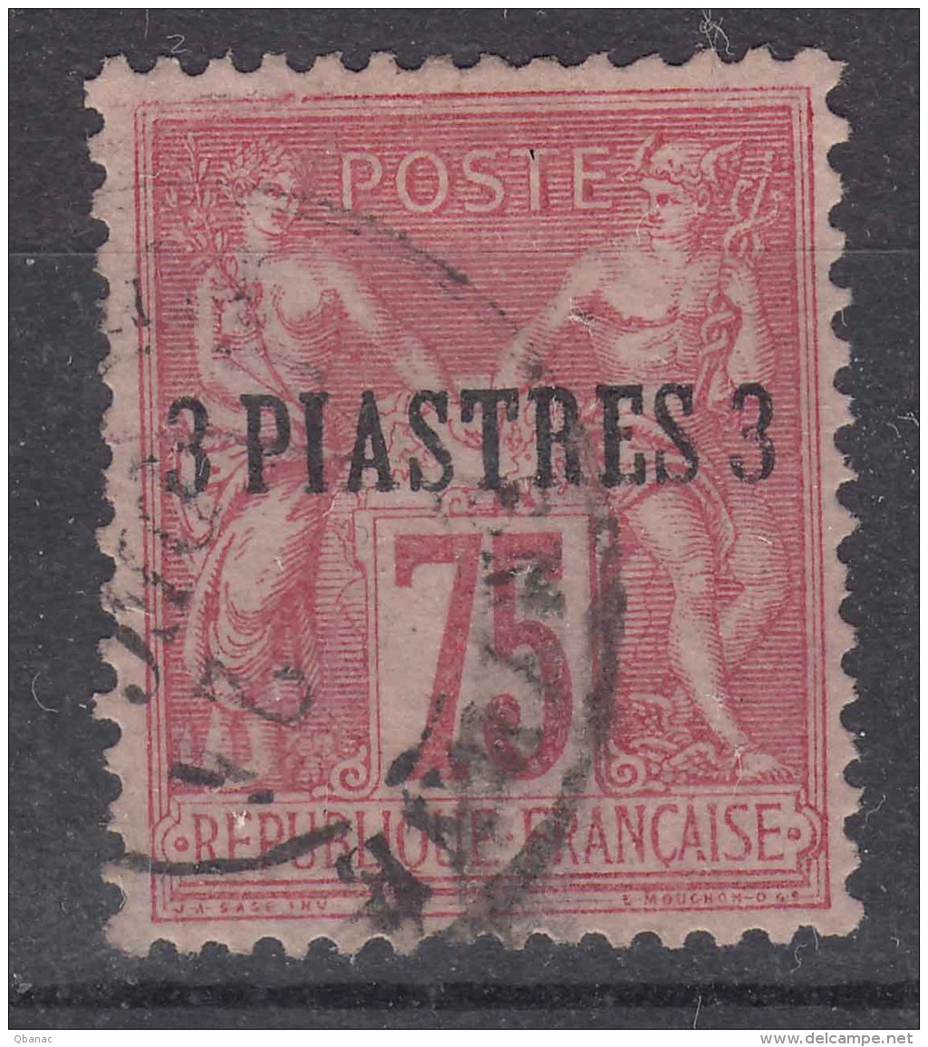 Levant 1885 Yvert#2 Used - Usati