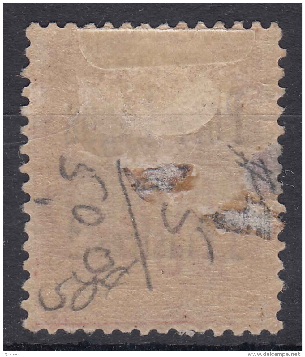 Port-Lagos 1893 Yvert#5 Small Thin, Mint Hinged - Nuovi