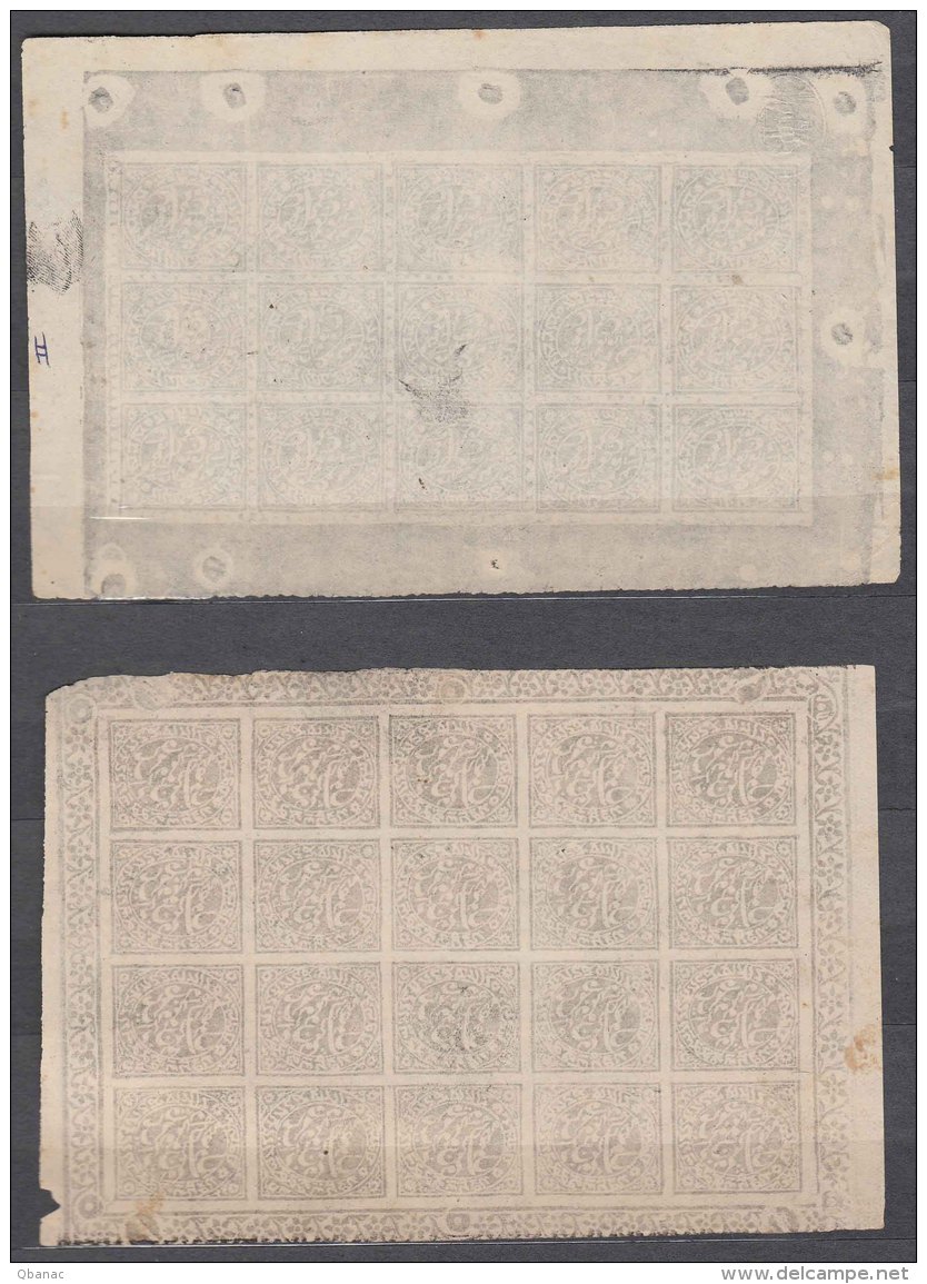 India States, Jammu And Kashmir, Four Extraordinary Complete Sheets With Margins - Jummo & Cachemire