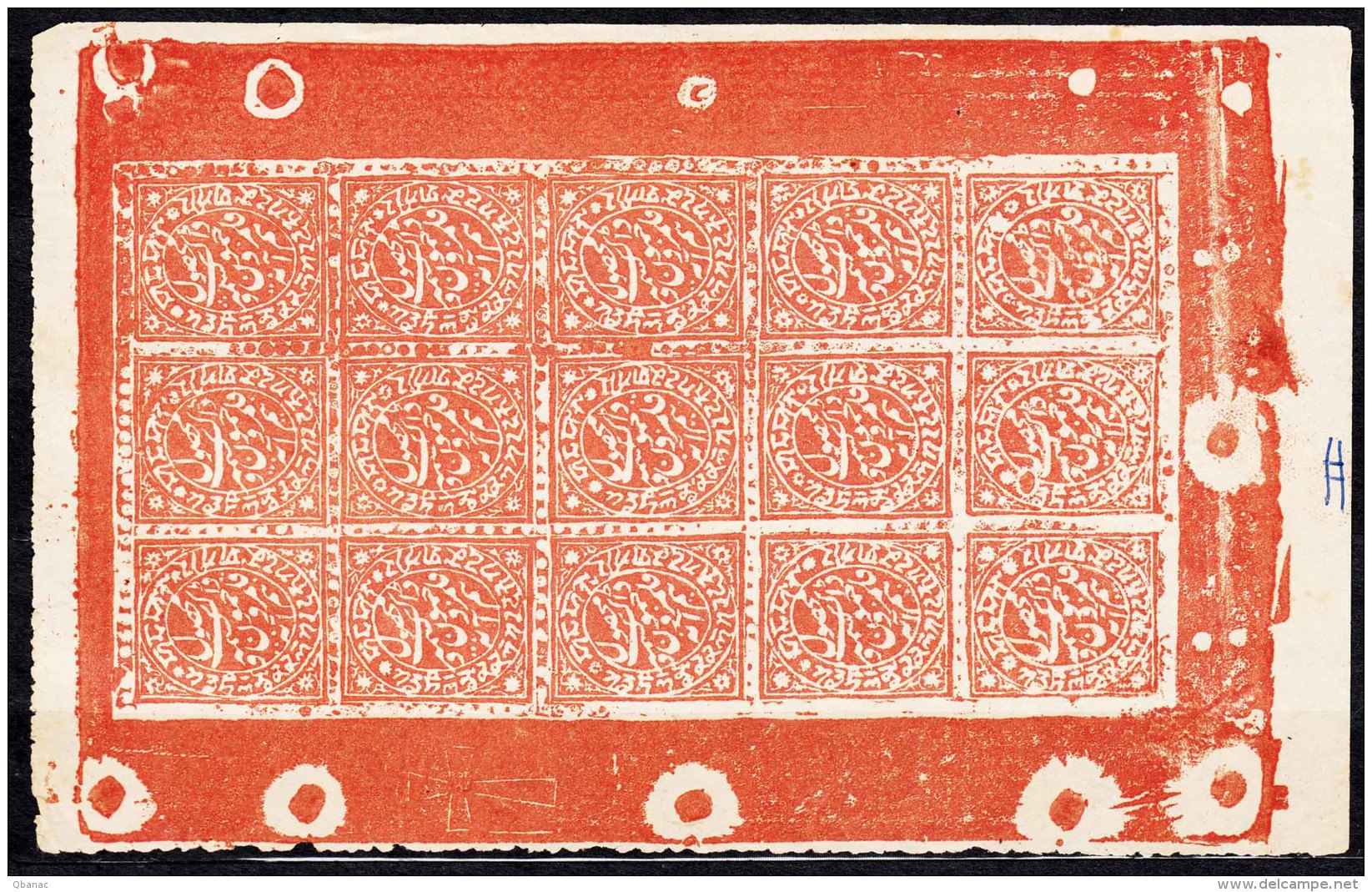 India States, Jammu And Kashmir, Complete Sheet With Margins - Jummo & Cachemire