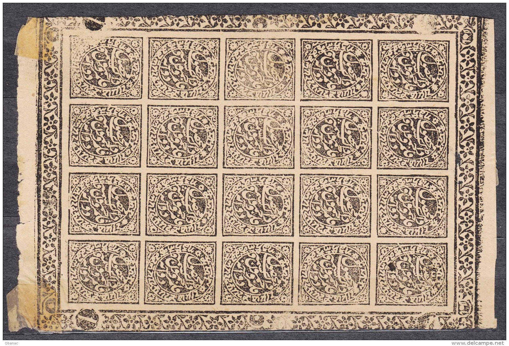 India States, Jammu And Kashmir, Complete Sheet With Margins - Jammu & Kashmir