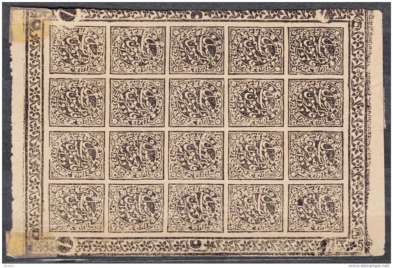 India States, Jammu And Kashmir, Complete Sheet With Margins - Jammu & Kashmir