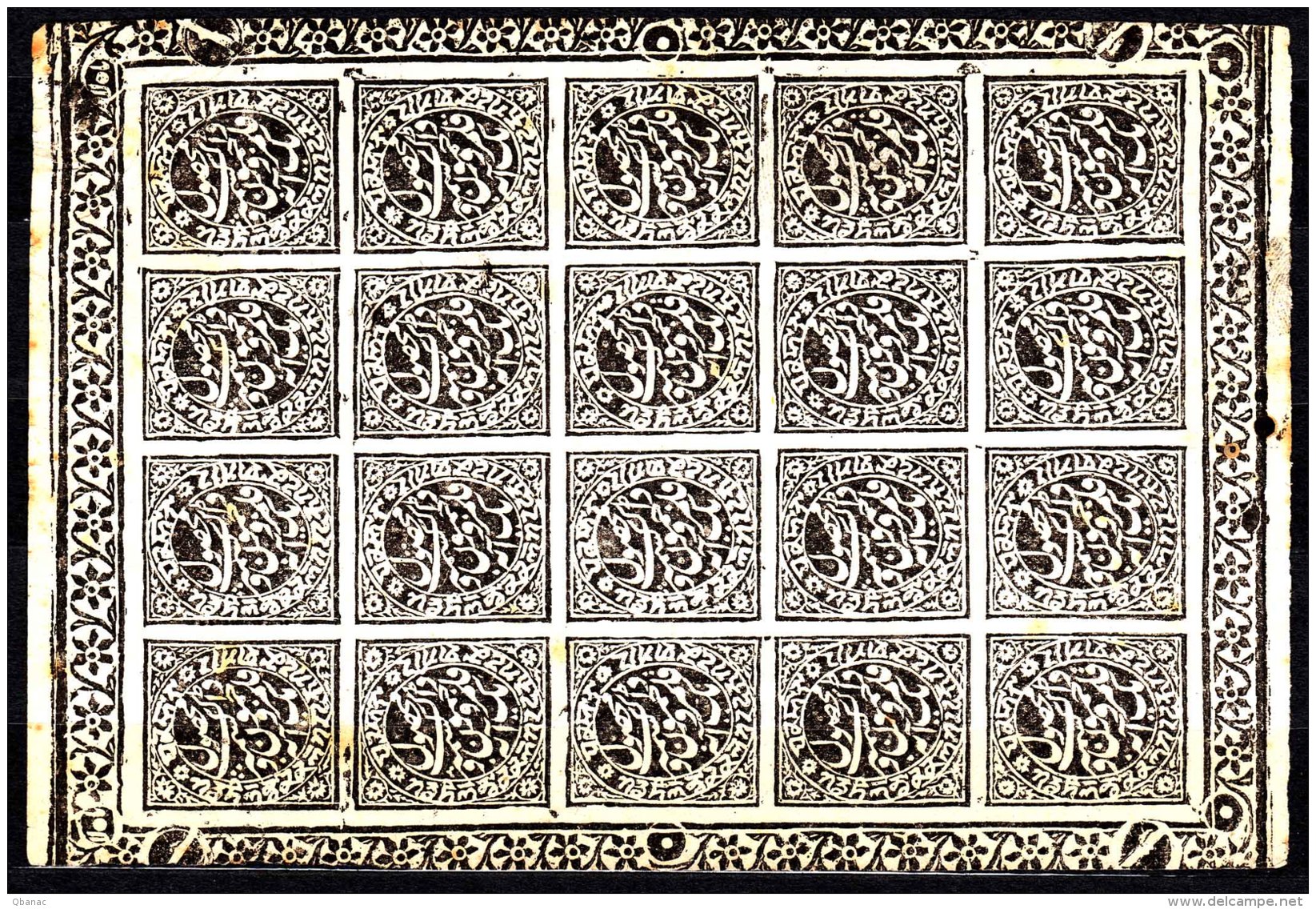 India States, Jammu And Kashmir, Complete Sheet With Margins - Jammu & Kashmir