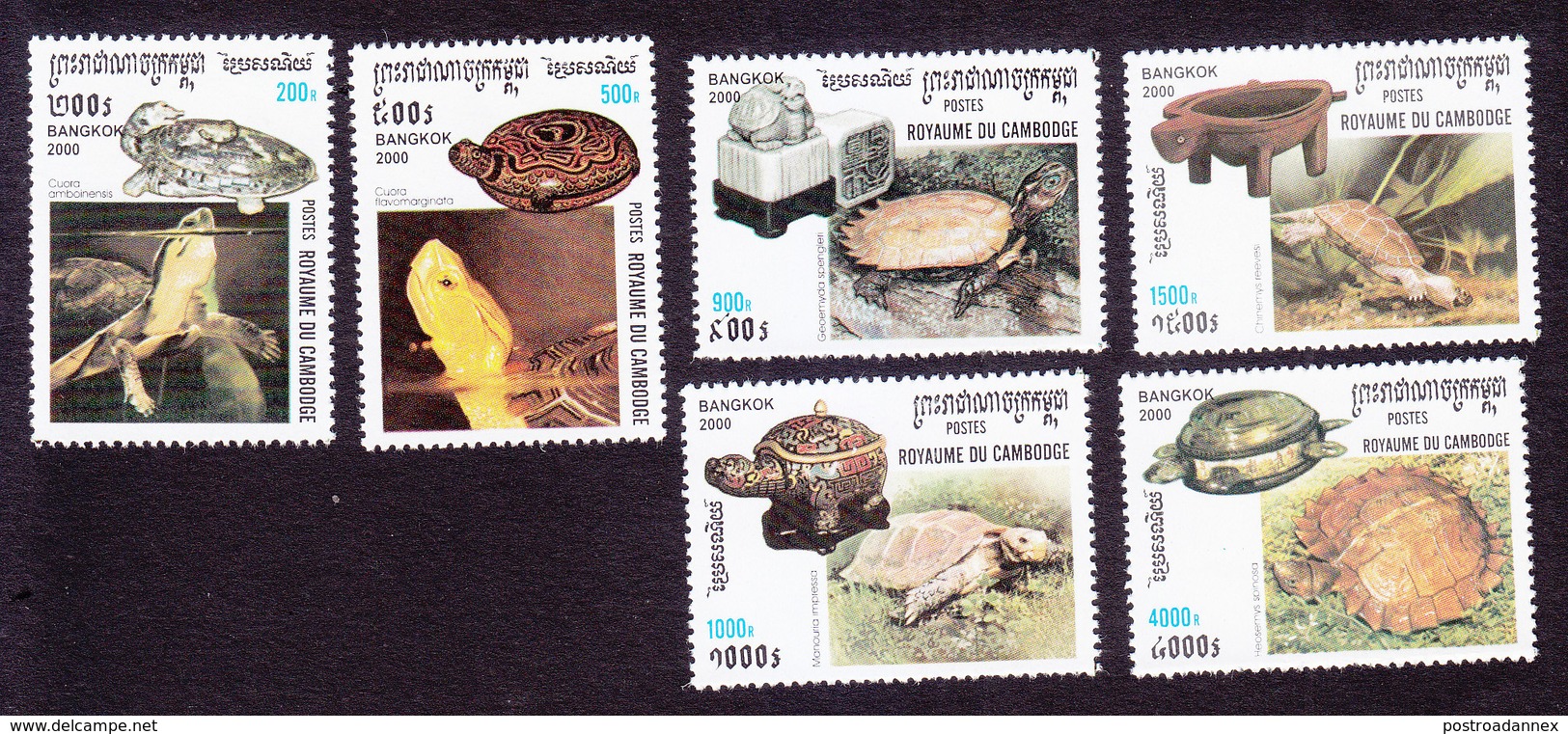 Cambodia, Scott #1917-1922, Mint Hinged, Turtles And Turtle Shaped Objects, Issued 2000 - Cambodia