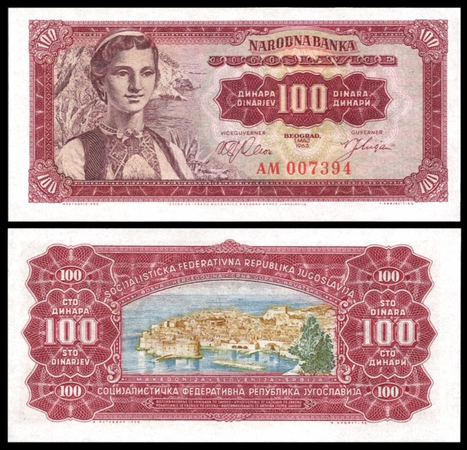 Yugoslavia 100 DINARA 1963 P 73 UNC YOUGOSLAVIE - Yugoslavia