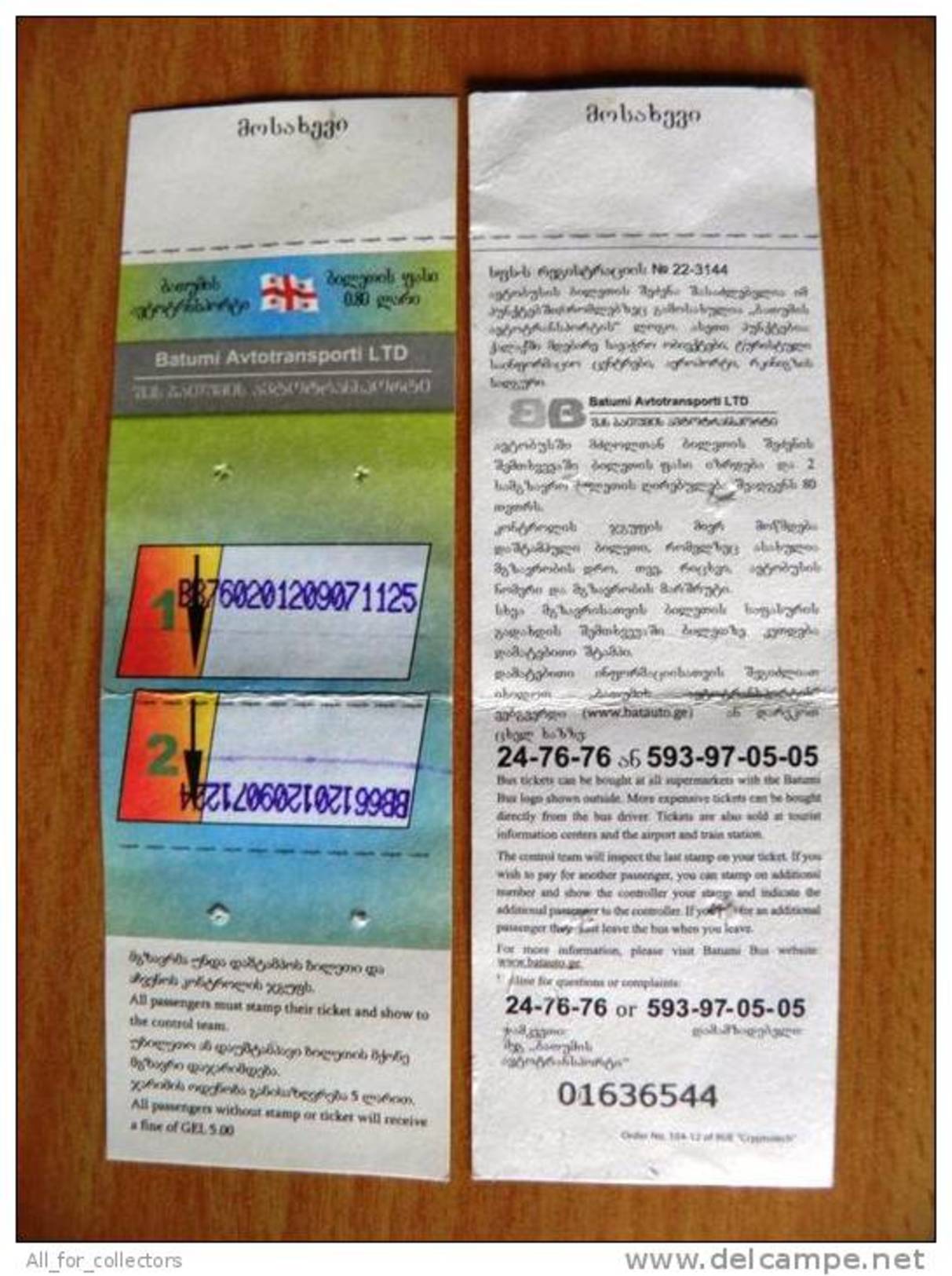 Bus Ticket From Georgia, Batumi City, Really There Are 2 Tickets - Mondo