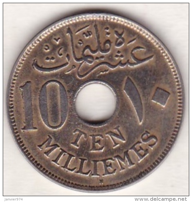 Egypte. 10 Millièmes AH 1335 &ndash; 1917 H. Sultan Hussein Kamil .KM# 316 - Egypte