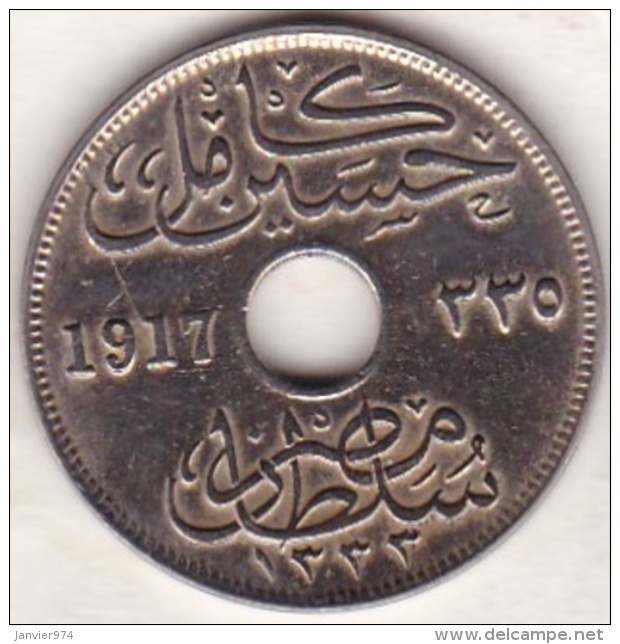 Egypte. 10 Millièmes AH 1335 &ndash; 1917 H. Sultan Hussein Kamil .KM# 316 - Egypte