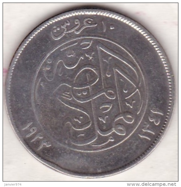 Egypte. 10 Piastres AH 1341 &ndash; 1923 H . Roi Fuad I. Argent .KM# 337 - Egypte