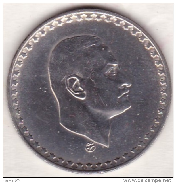 Egypte. 50 Piastres 1970 &ndash; AH 1390. President Nasser. Argent.  KM# 423 - Egypte