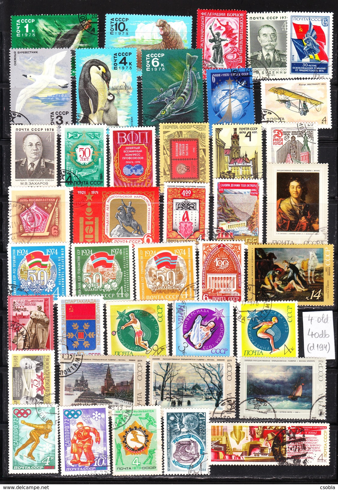 Soviet Union, Russia Stamp Collection 179 Pcs (d 194) - Collections