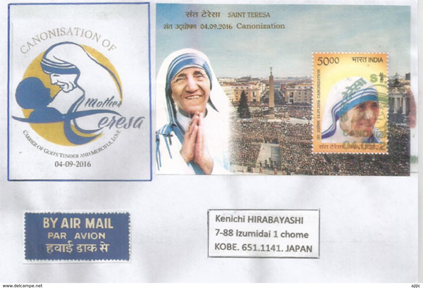 Hommage Et Canonisation De Mère Teresa, 2016, Bloc-feuillet Sur Lettre D'Inde Adressées Au Japon - Mère Teresa