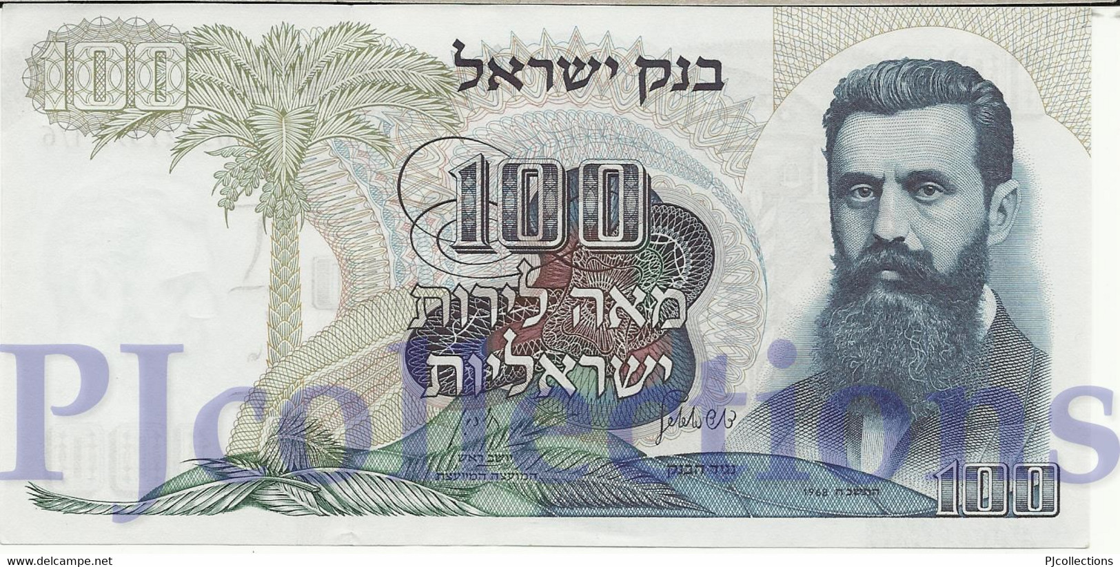 ISRAEL 100 LIROT 1968 PICK 37a UNC - Israel