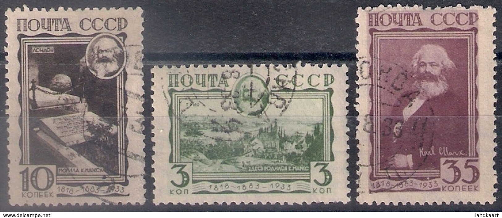 Russia 1933, Michel Nr 424-26, Used - Gebruikt