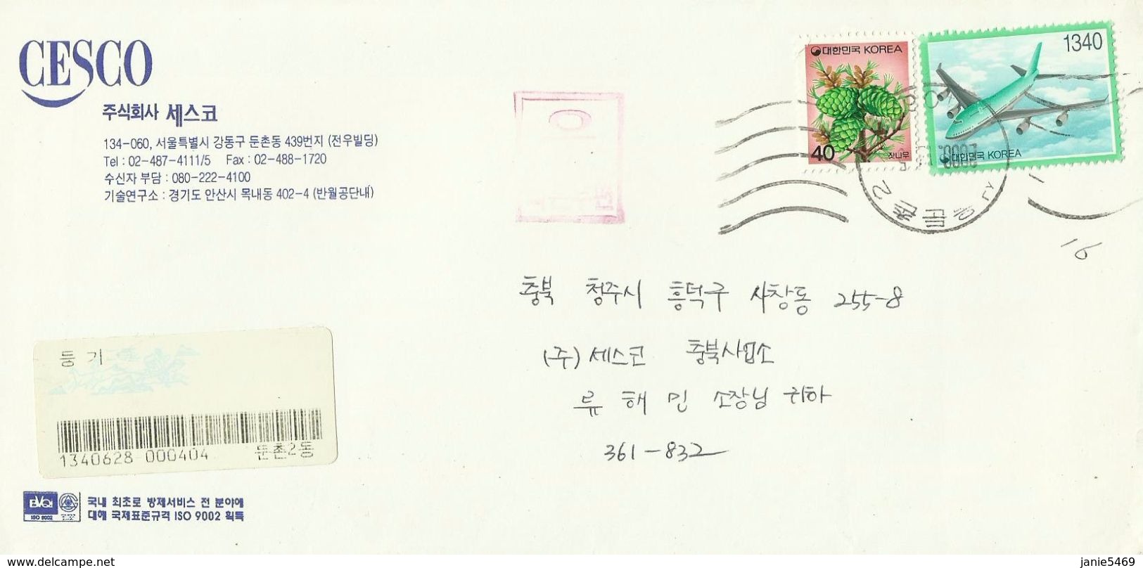 Korea 2000 Airplane On Cover - Korea (...-1945)