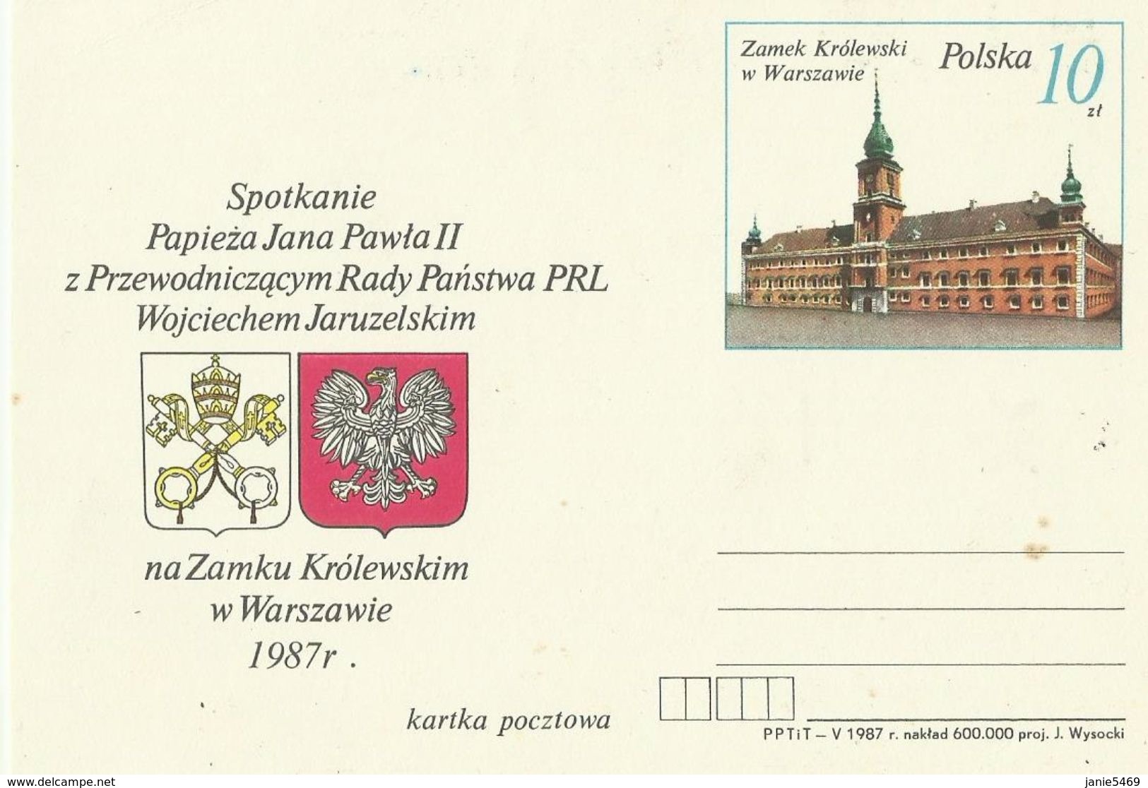 Poland 1987  Prepaid Card - Used Stamps