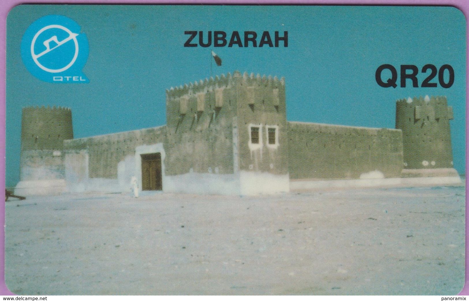 Télécarte Qatar °° Zubarah-QR20-5456 - Qatar