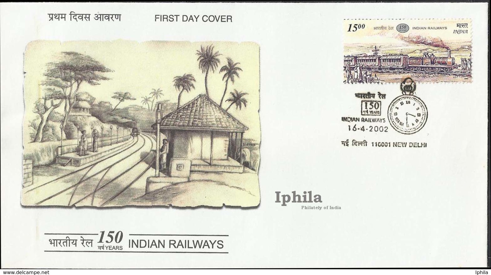 150 Years Of Indian Railways FDC 2002             CLOCK Watch Cancel      Indien Train Eisenbahn Bahn Railroad India - Trains