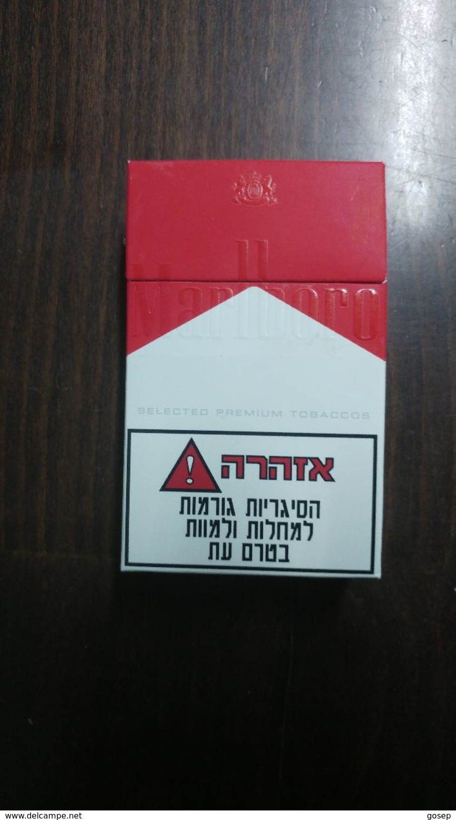 Boxes-israel-box Empty Cigarette-marlboro-selected Premium Tobaccos - Empty Cigarettes Boxes