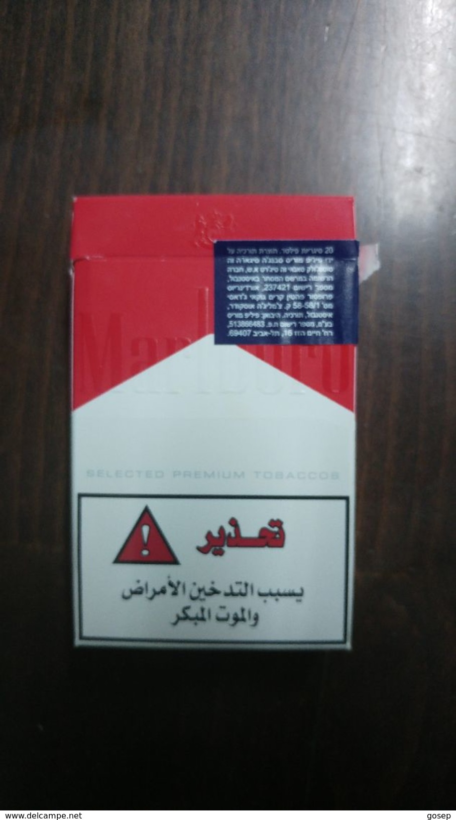 Boxes-israel-box Empty Cigarette-marlboro-selected Premium Tobaccos - Sigarettenkokers (leeg)