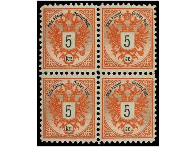 **/* AUSTRIA. Mi.46 (4). 1883. 5 Kr. Red, Perf. 10 1/2. Block Of Four, Three Stamps Never Hinged. (Netto +1.330&euro;). - Autres & Non Classés