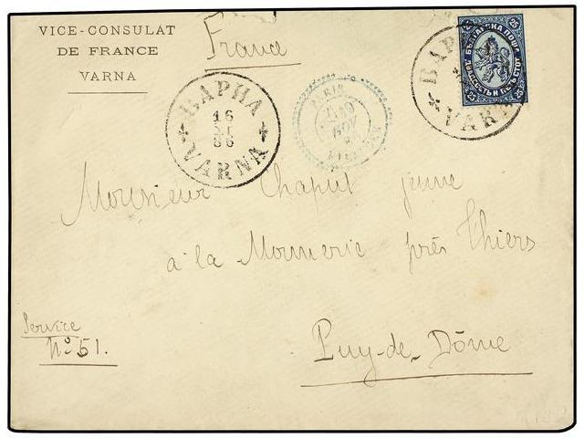 BULGARIA. Mi.18. 1886. VARNA To FRANCE. 25 L. Blue. Arrival Cds. On Back. - Autres & Non Classés