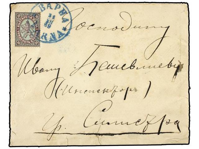 BULGARIA. Mi.19. 1889. VARNA. 30 St. Lilac And Blue. Internal Registered Rate. - Autres & Non Classés